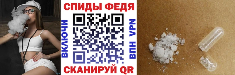 Амфетамин 98%  где купить   Цивильск 