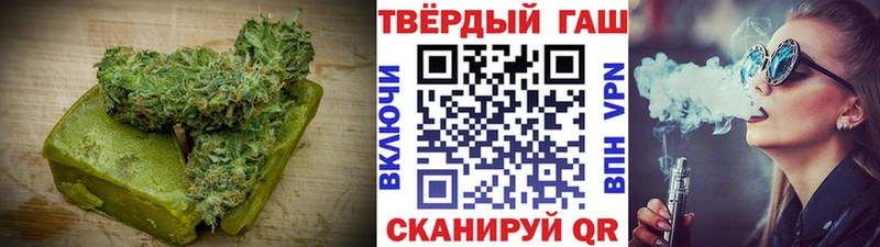 Cannafood конопля  Цивильск 