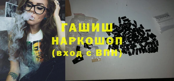 дурь Алексин