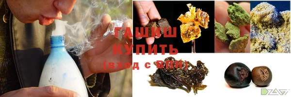 спиды Алзамай