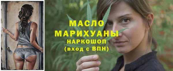 дживик Абаза