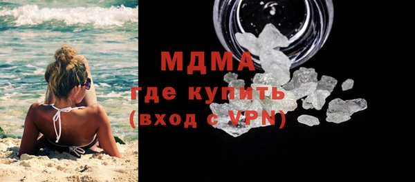 дурь Алексин