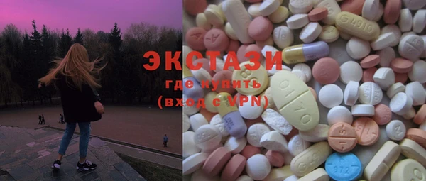 дурь Алексин