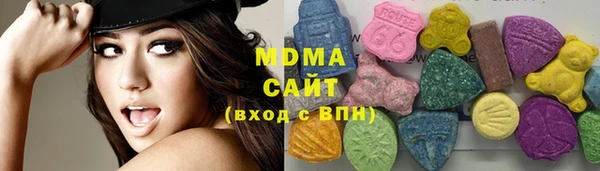 соль курить ск Алексеевка