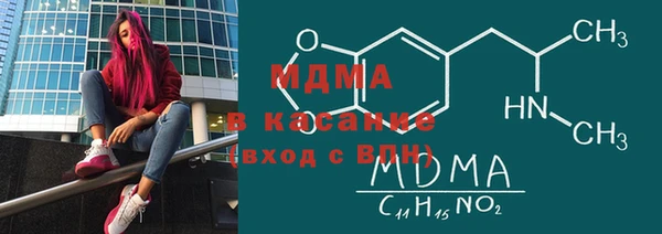 дурь Алексин