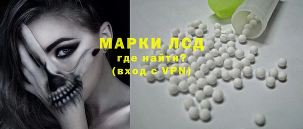 дурь Алексин