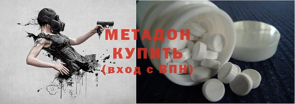 дурь Алексин