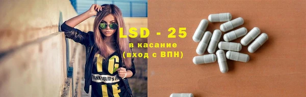 соль курить ск Алексеевка