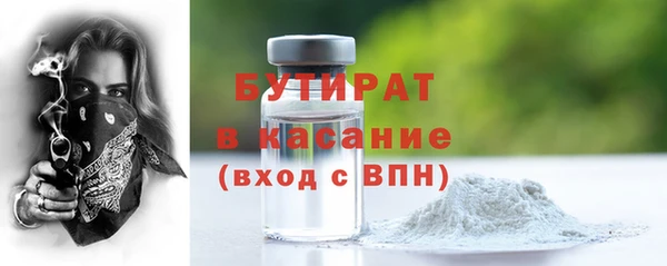 дурь Алексин
