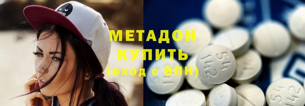 спиды Алзамай