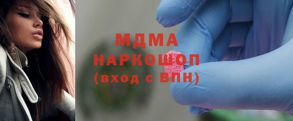 соль курить ск Алексеевка