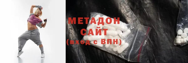 спиды Алзамай