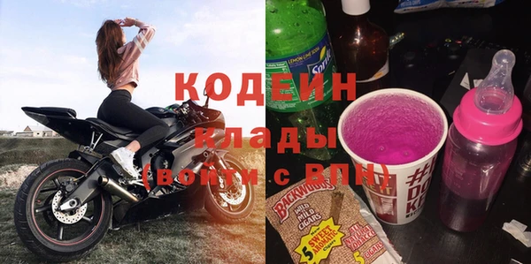 спиды Алзамай
