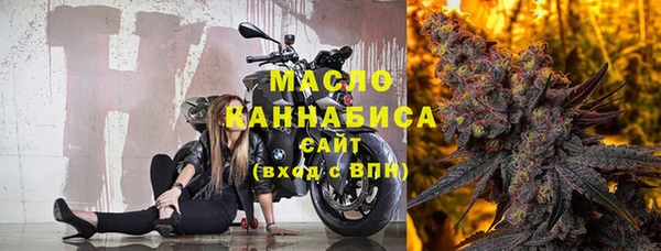 спиды Алзамай