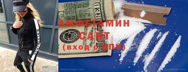 соль курить ск Алексеевка