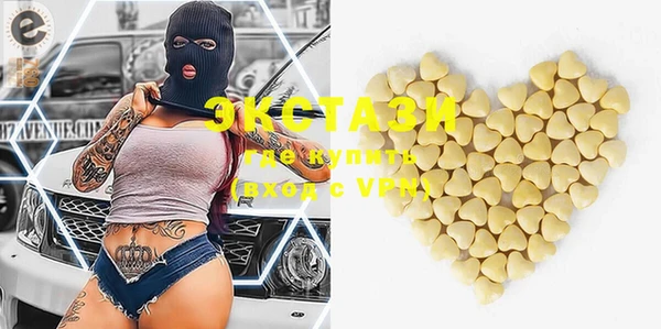 дурь Алексин