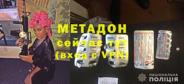 дурь Алексин