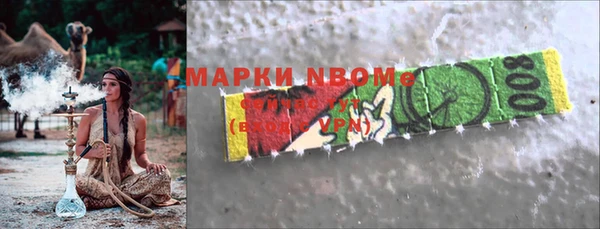 дурь Алексин