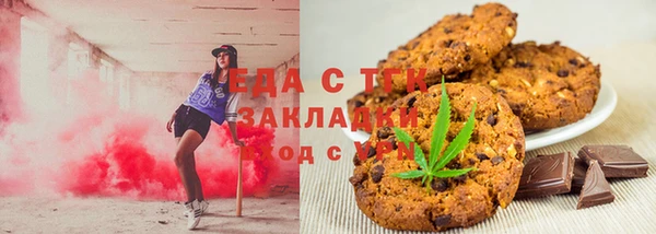 спиды Алзамай